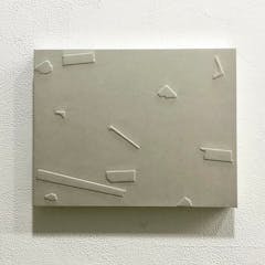 35.693539, 139.841509